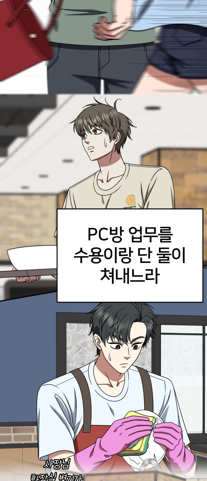 41 페이지