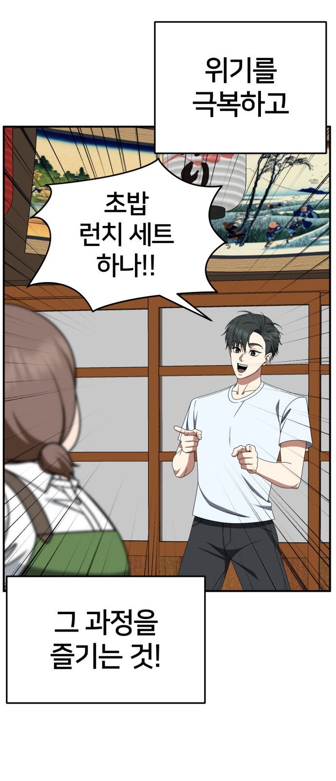 44 페이지