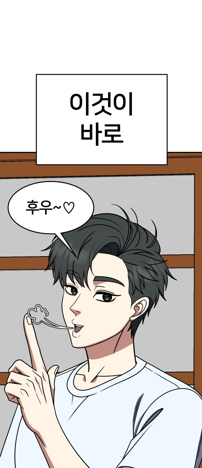45 페이지