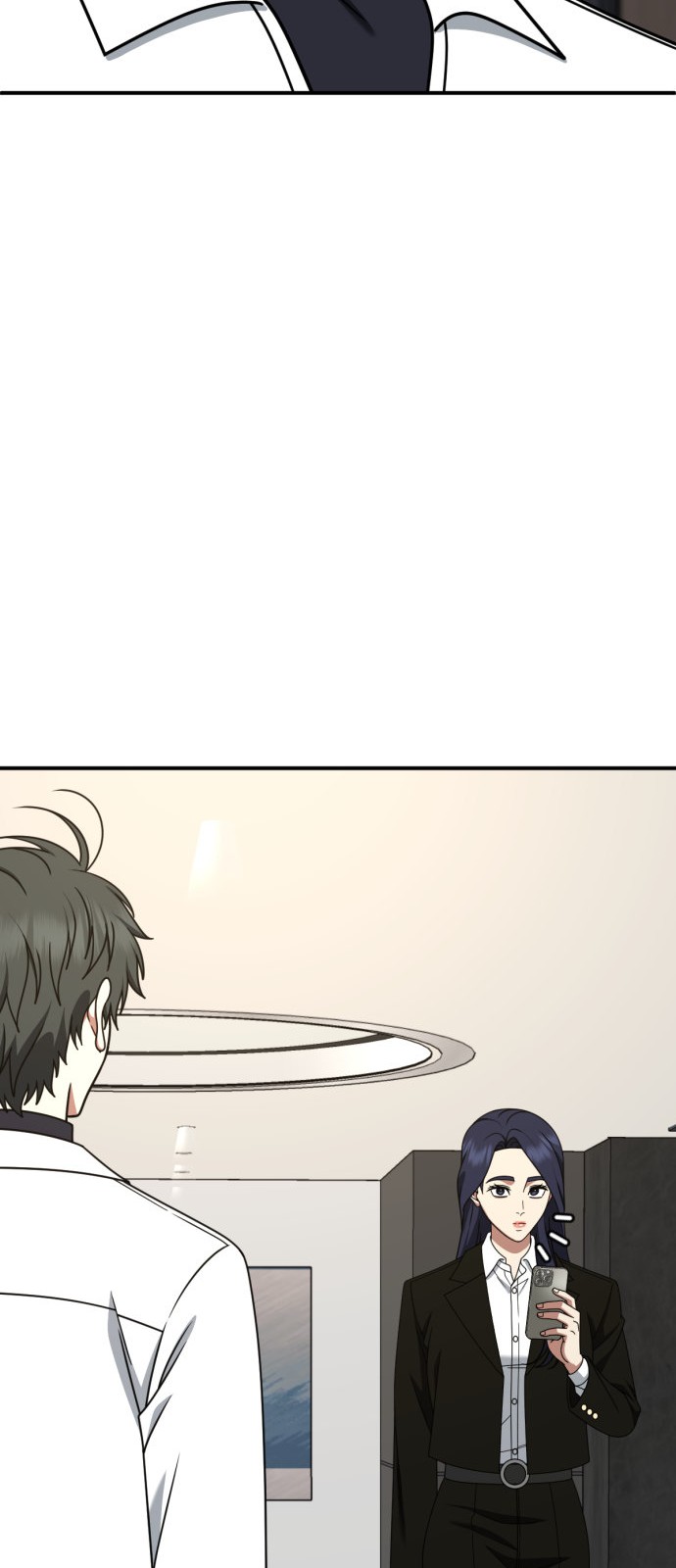 75 페이지
