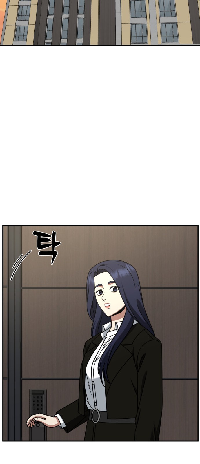 80 페이지