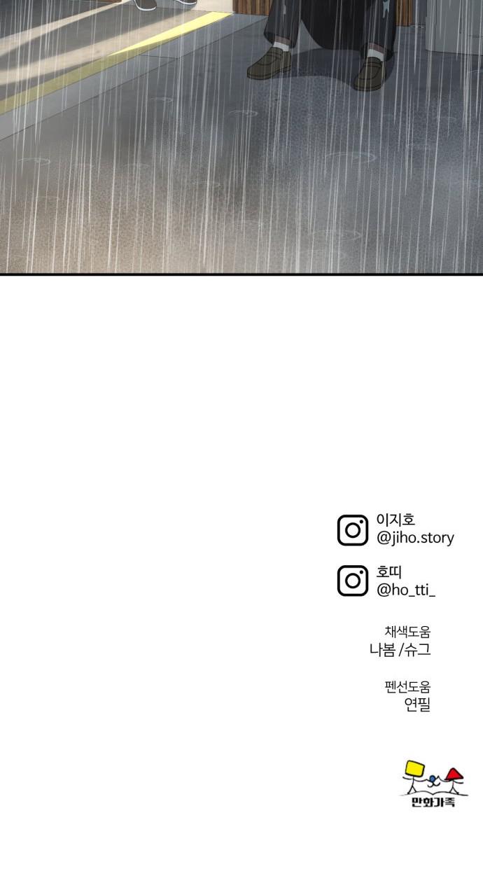 123 페이지