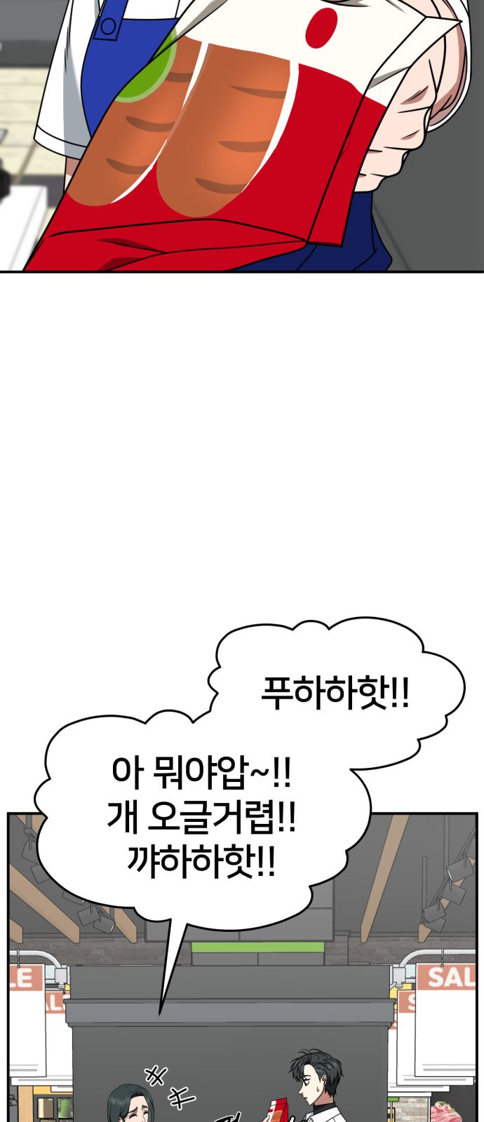 41 페이지
