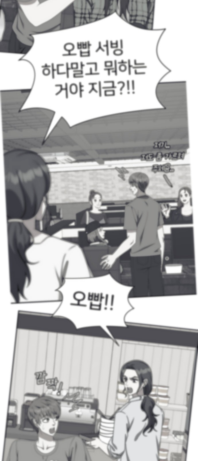 60 페이지