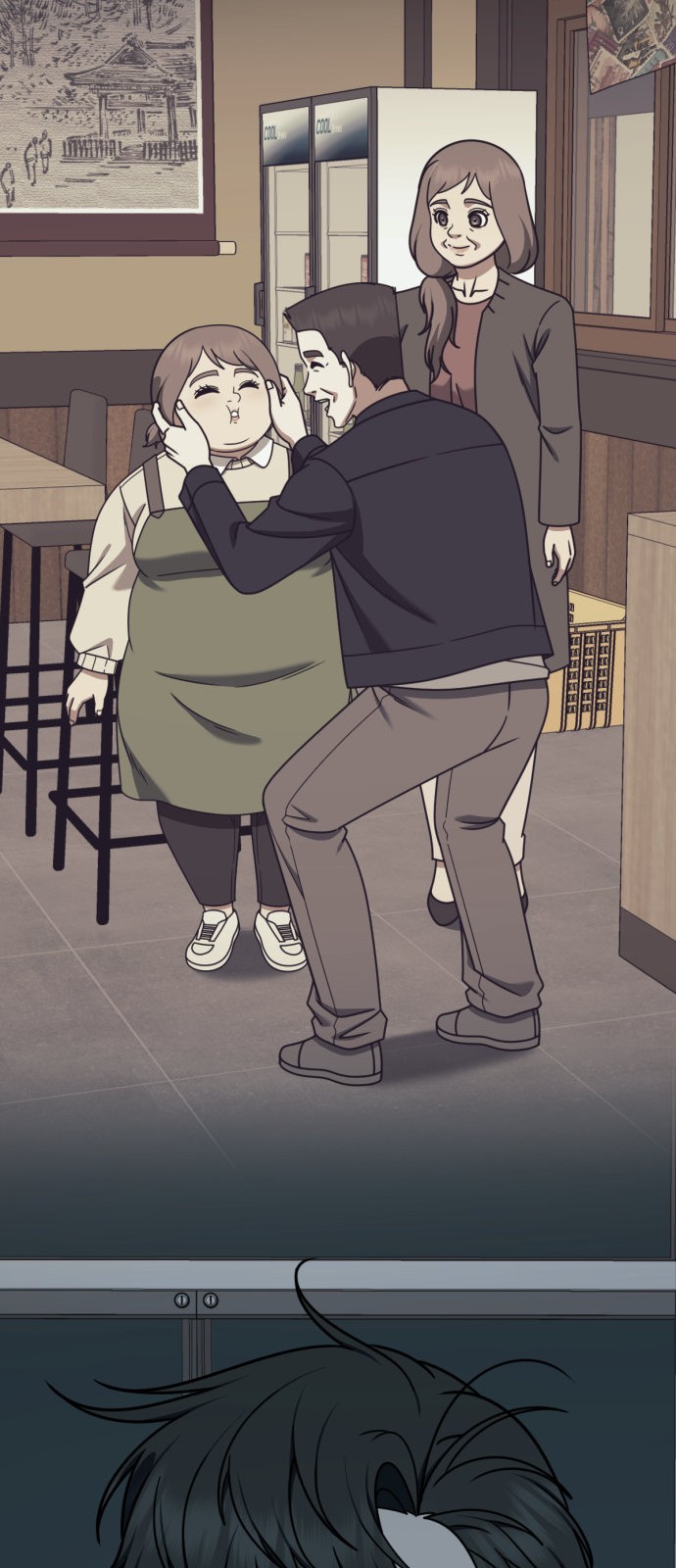 97 페이지