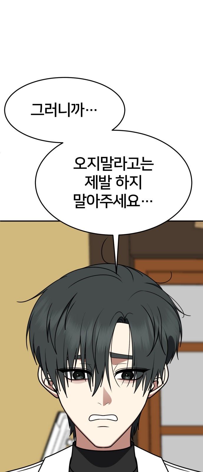 124 페이지