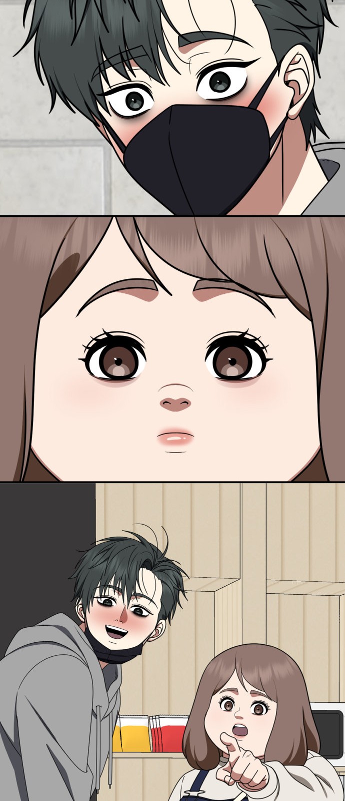67 페이지