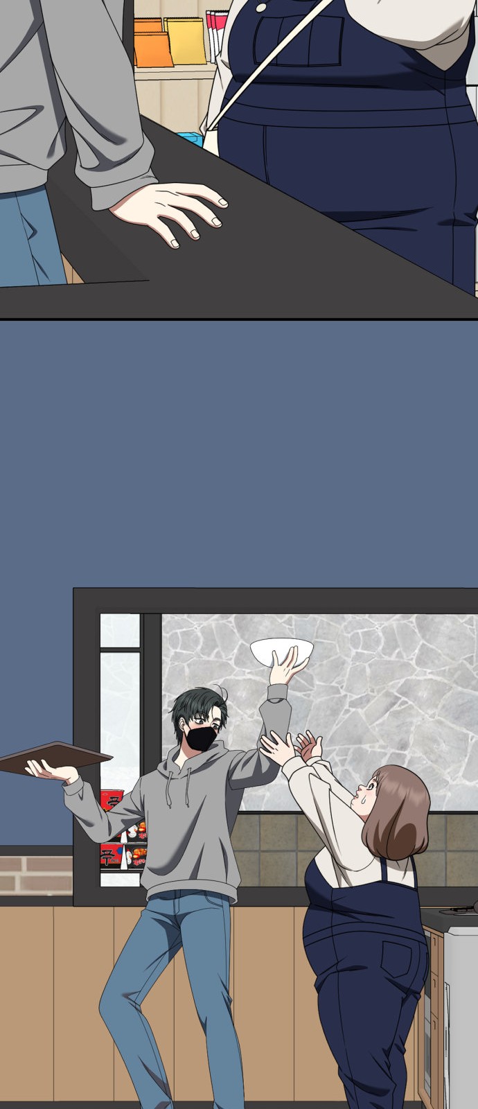 68 페이지