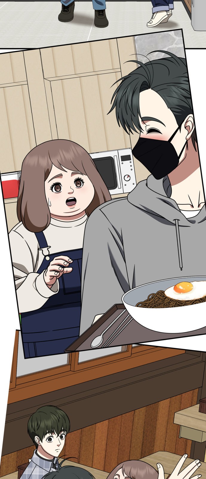 69 페이지