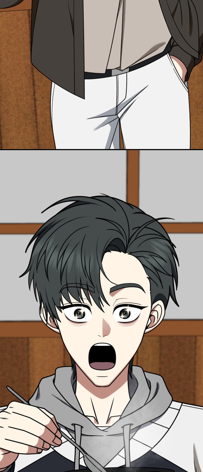 71 페이지