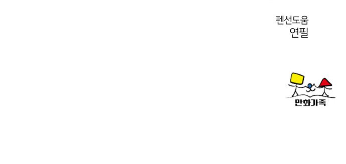 104 페이지