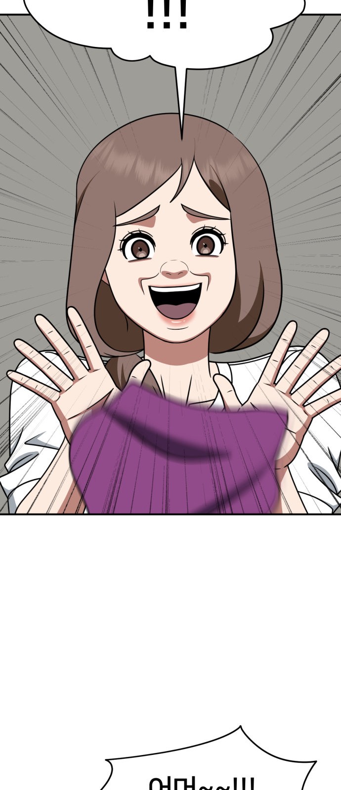 44 페이지