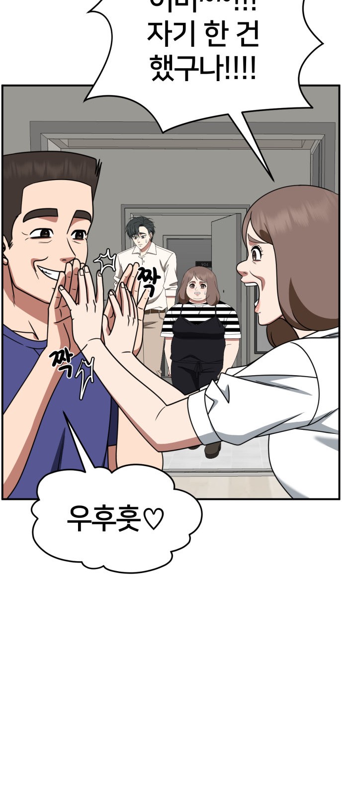 45 페이지