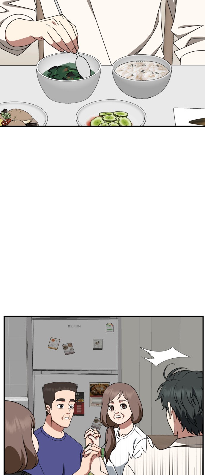 55 페이지