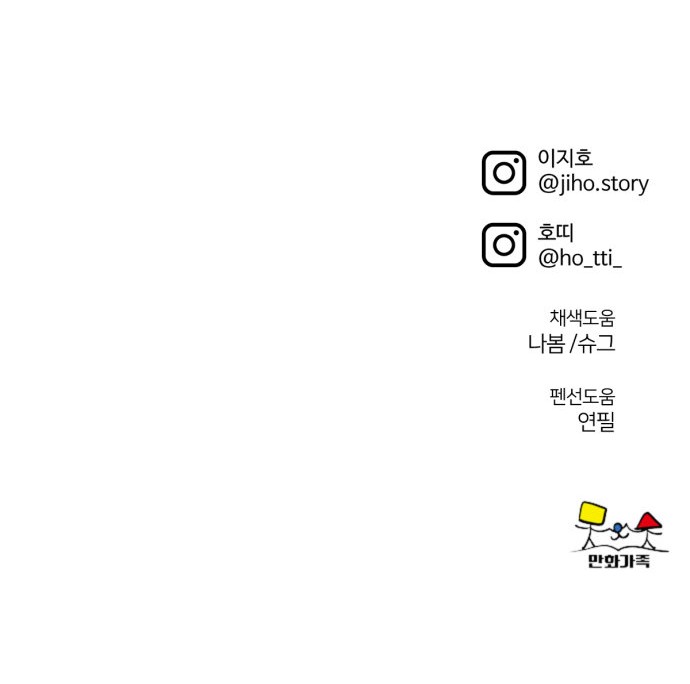 110 페이지