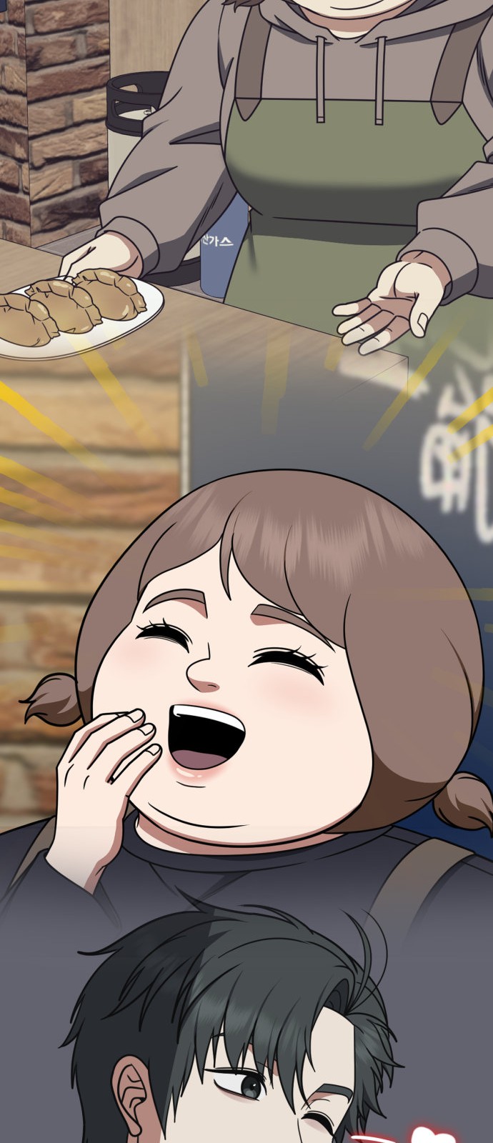 45 페이지