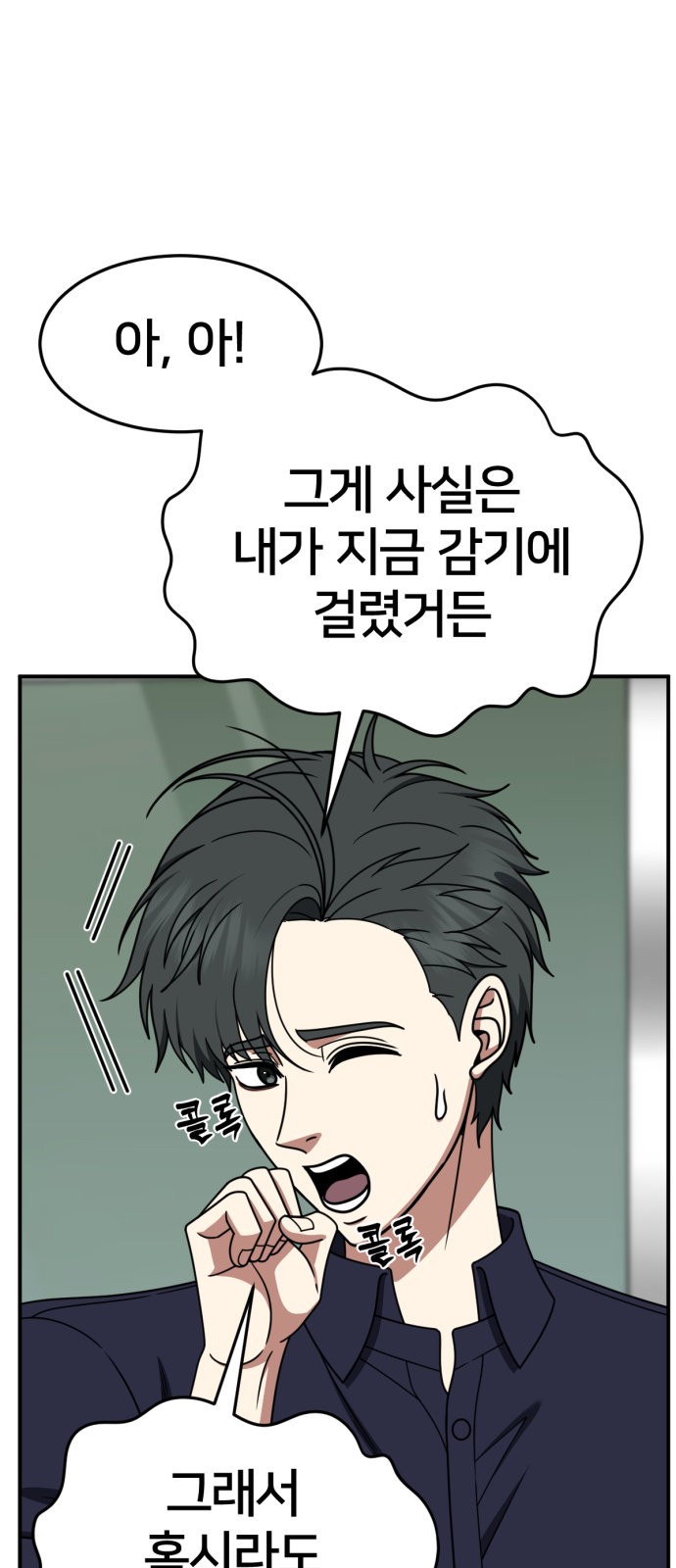 5 페이지