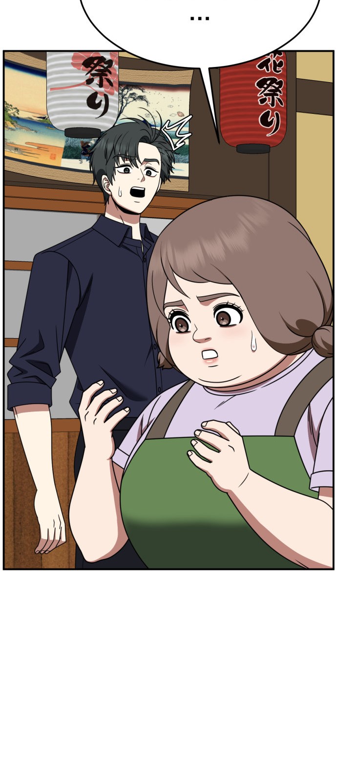 107 페이지