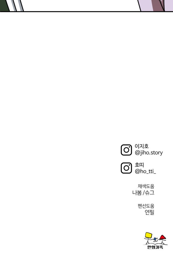 124 페이지