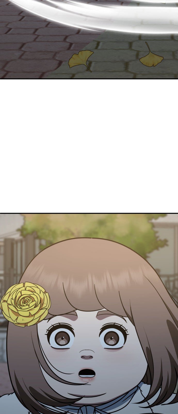 51 페이지