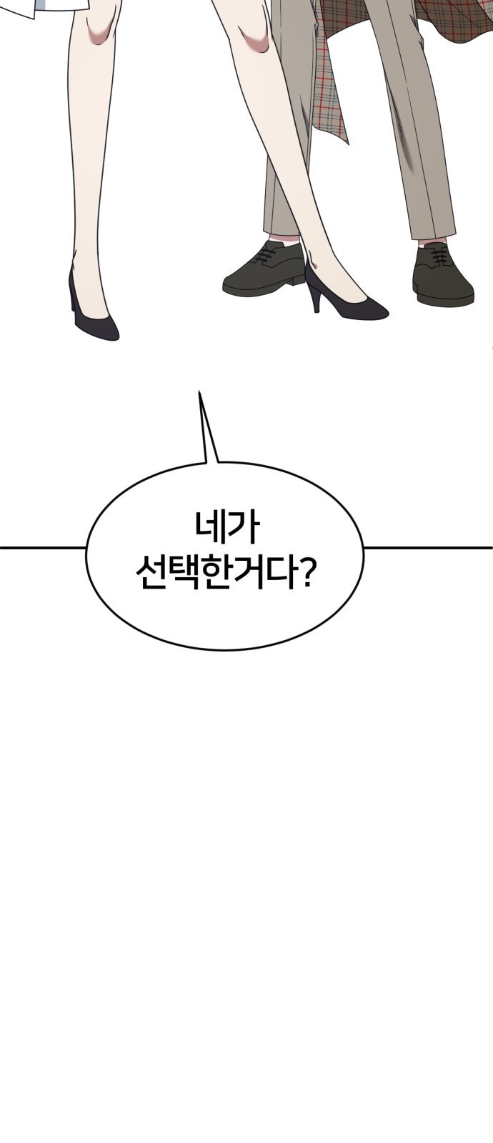 123 페이지