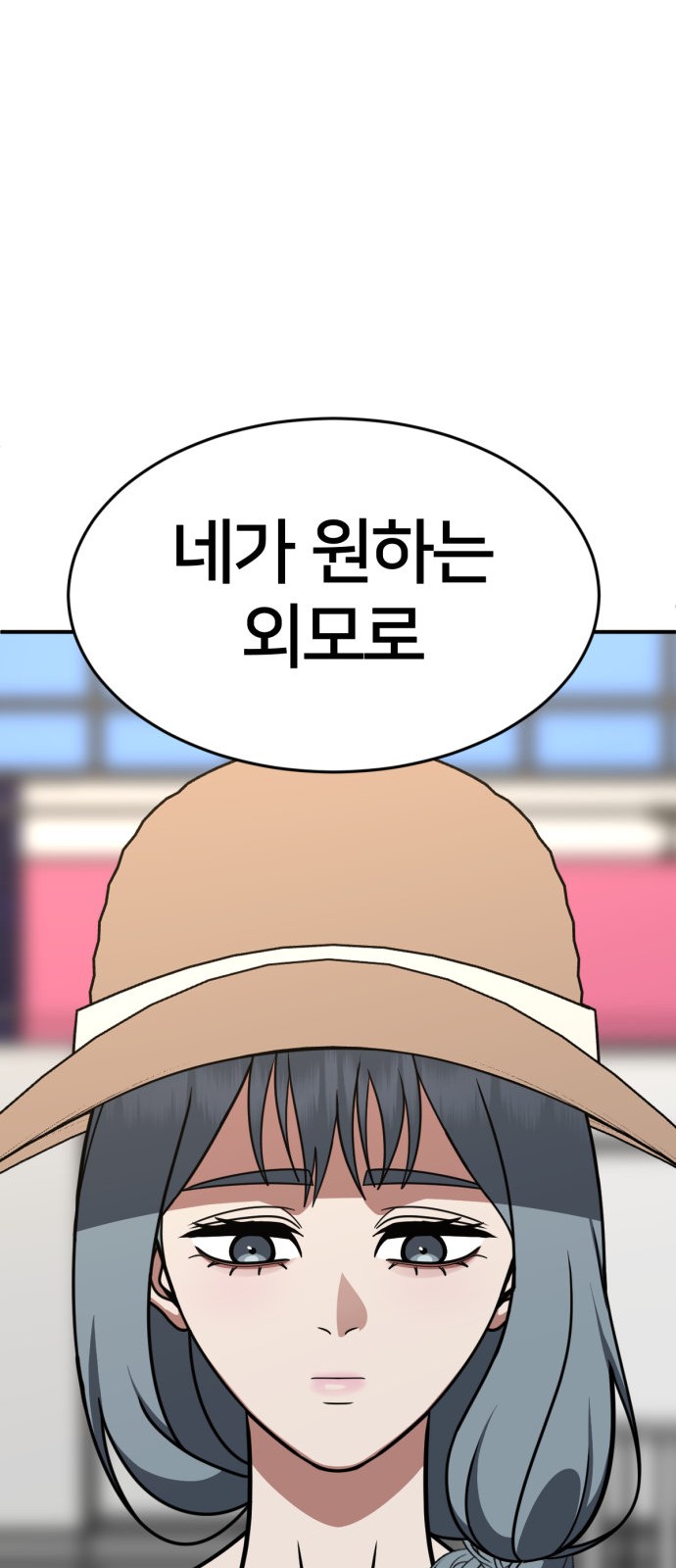 126 페이지