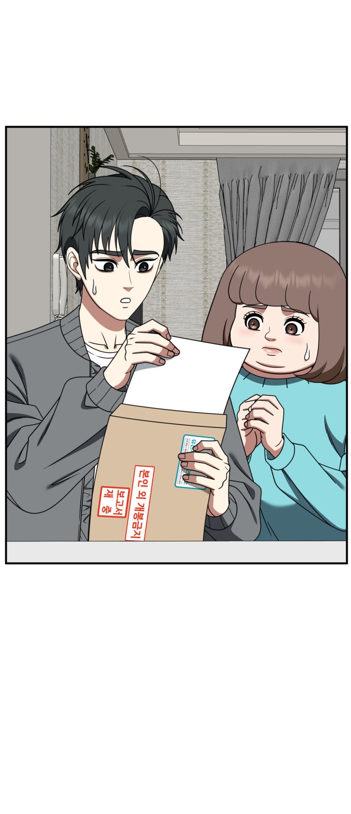 9 페이지