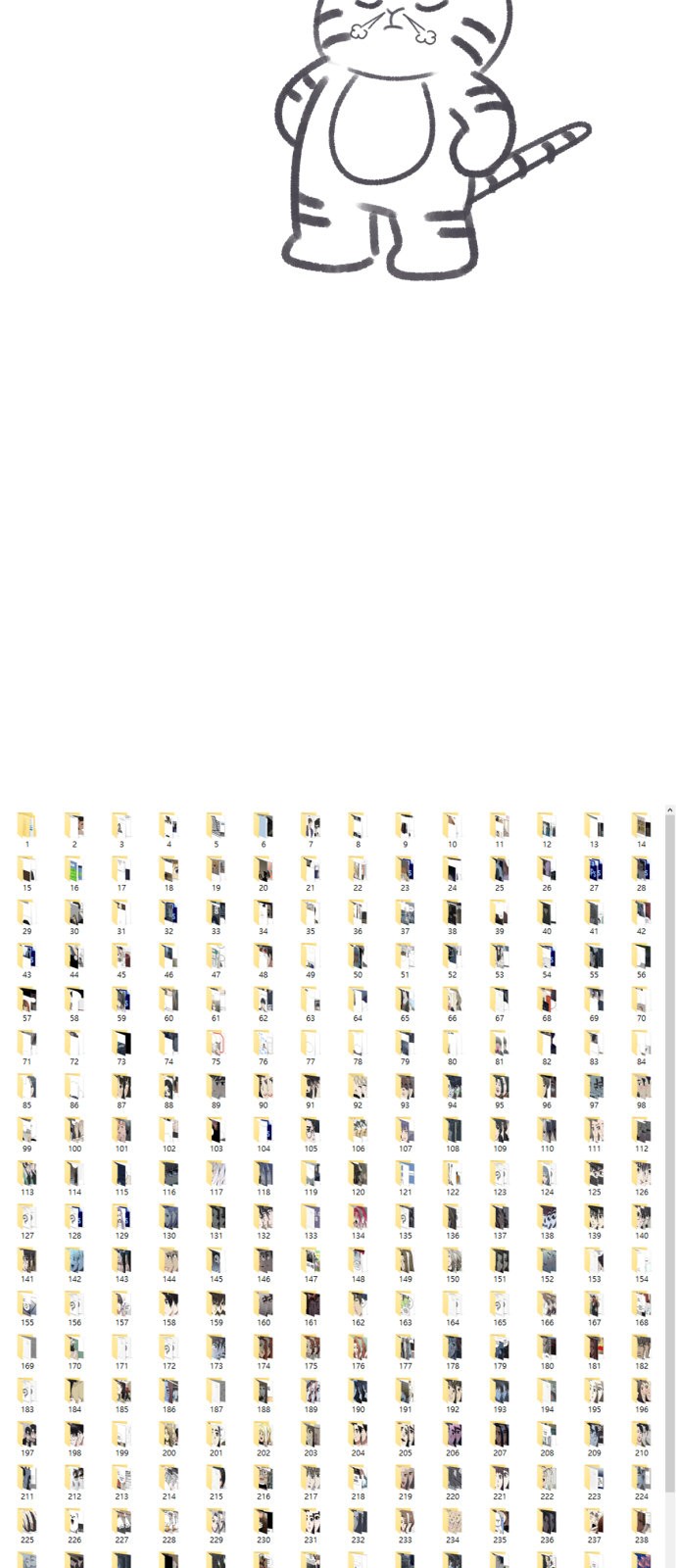 7 페이지