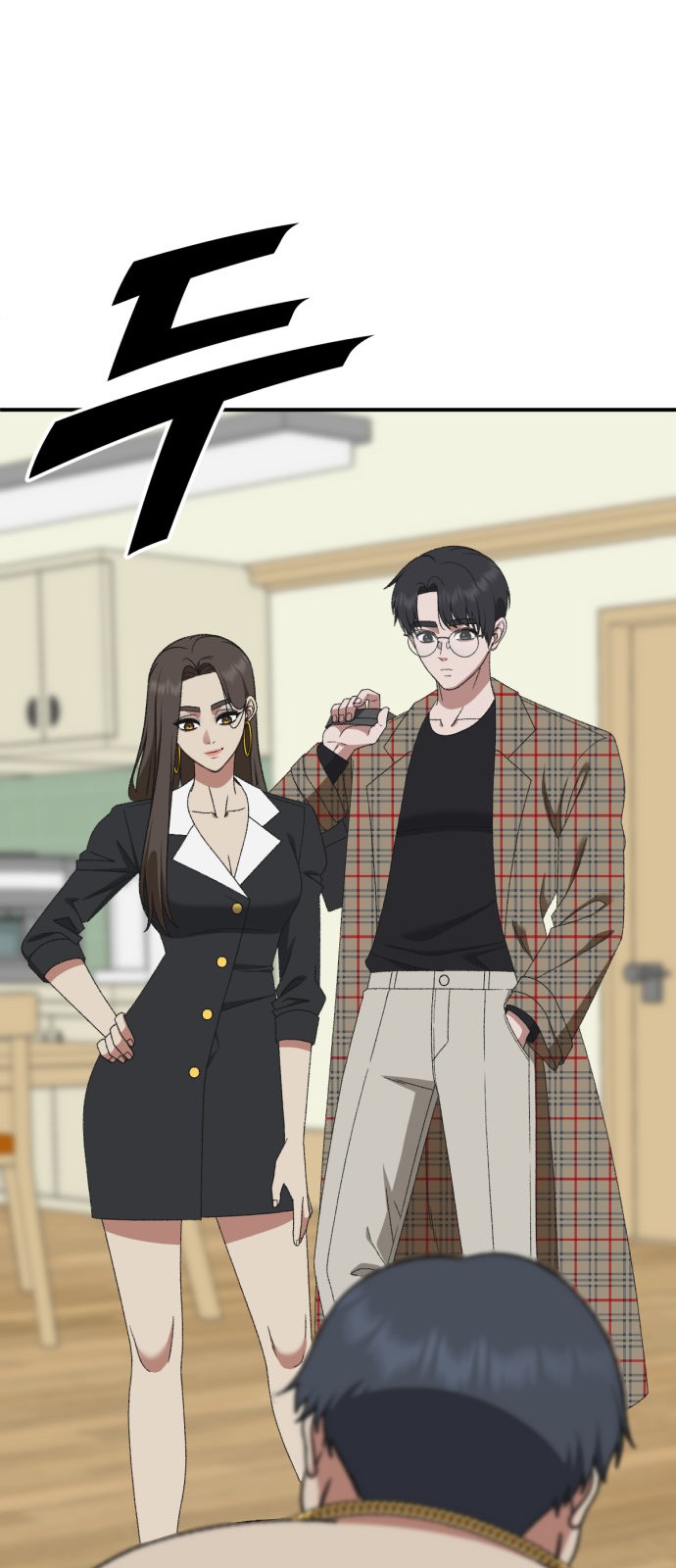 108 페이지