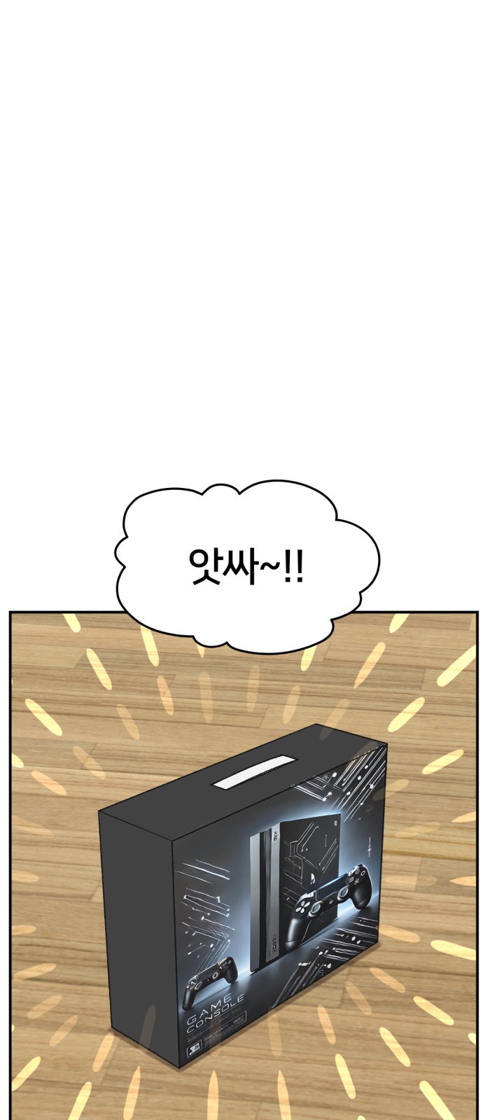 45 페이지