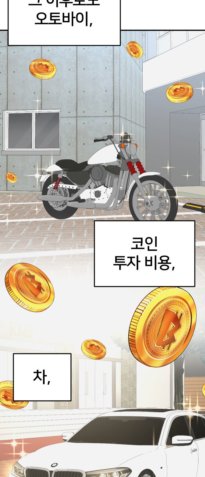 57 페이지