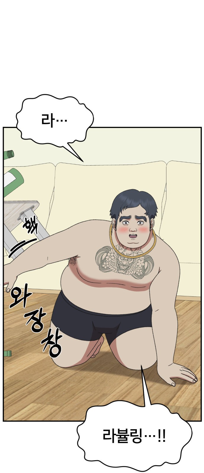 1 페이지