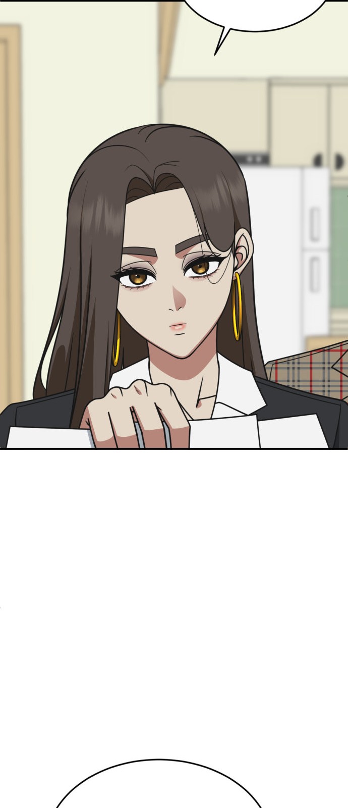 74 페이지