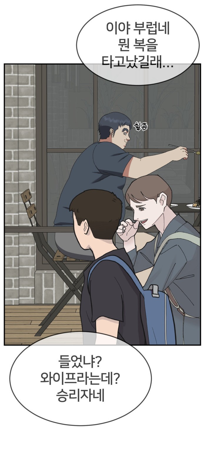 18 페이지