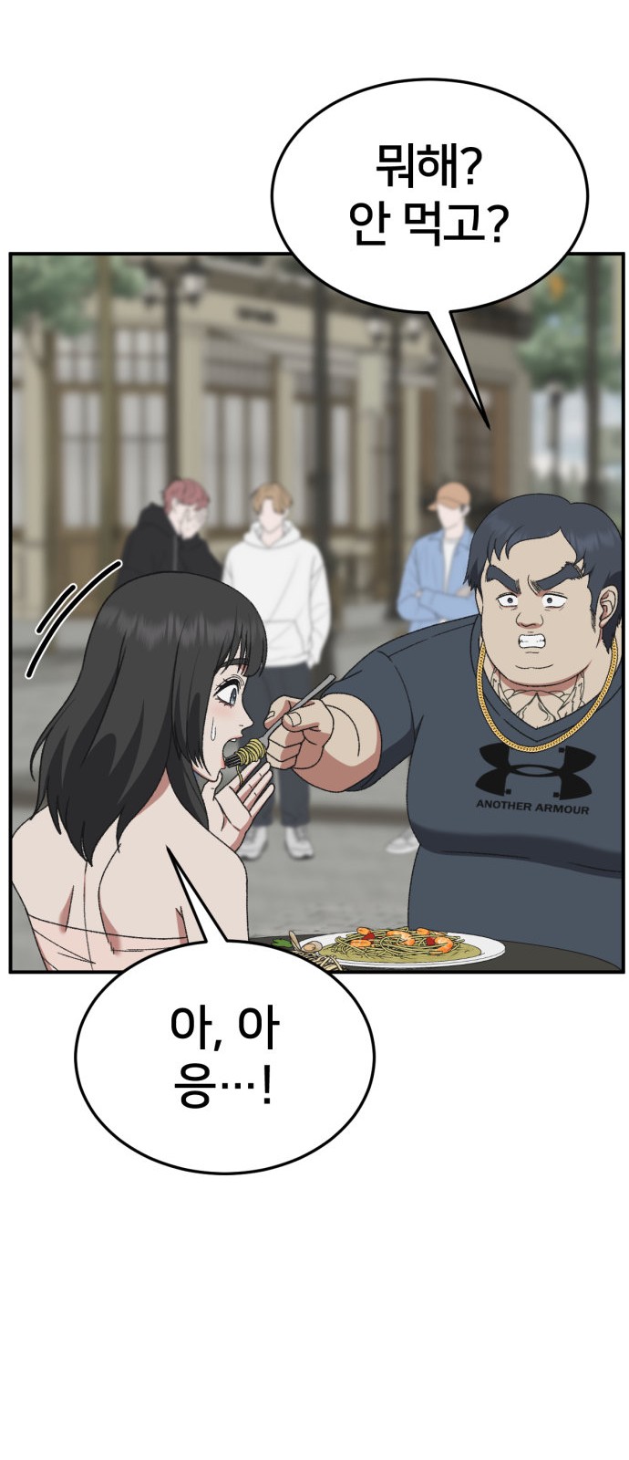 19 페이지