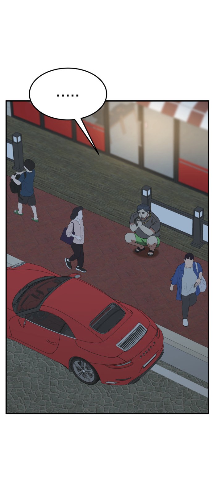 60 페이지