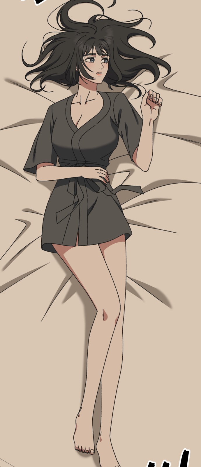 84 페이지