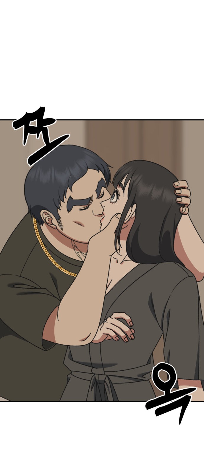32 페이지