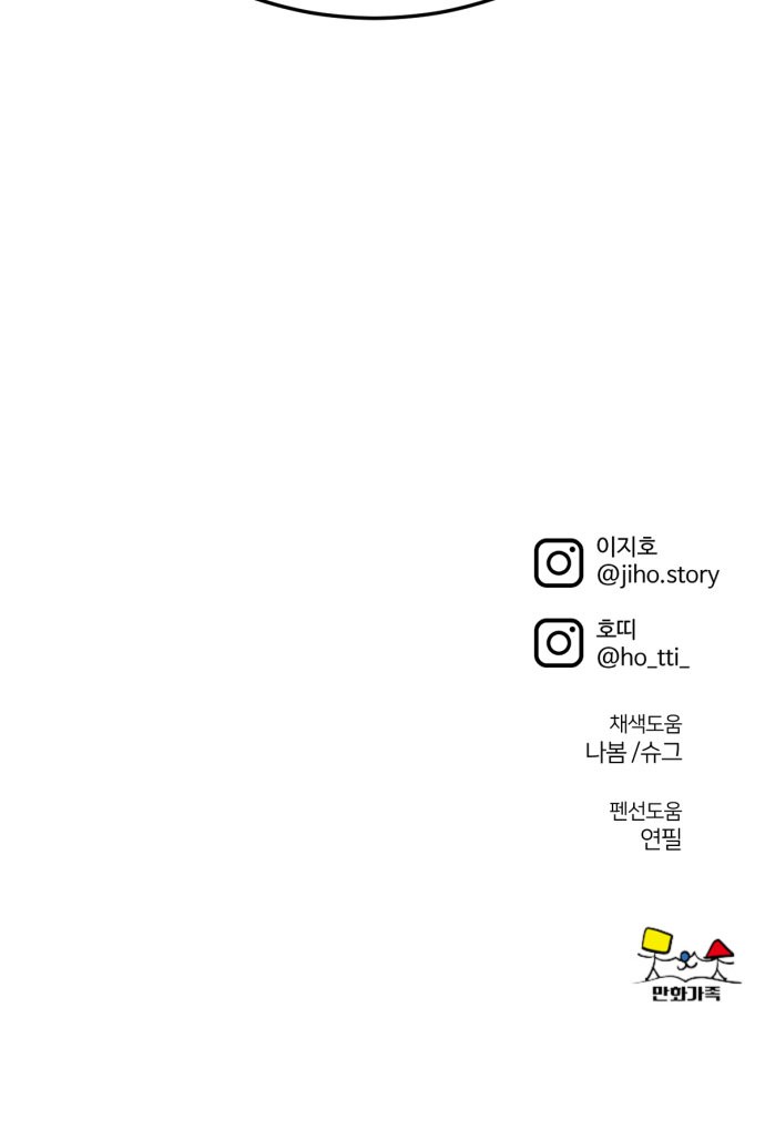 96 페이지