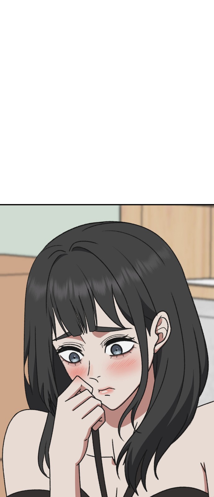 75 페이지