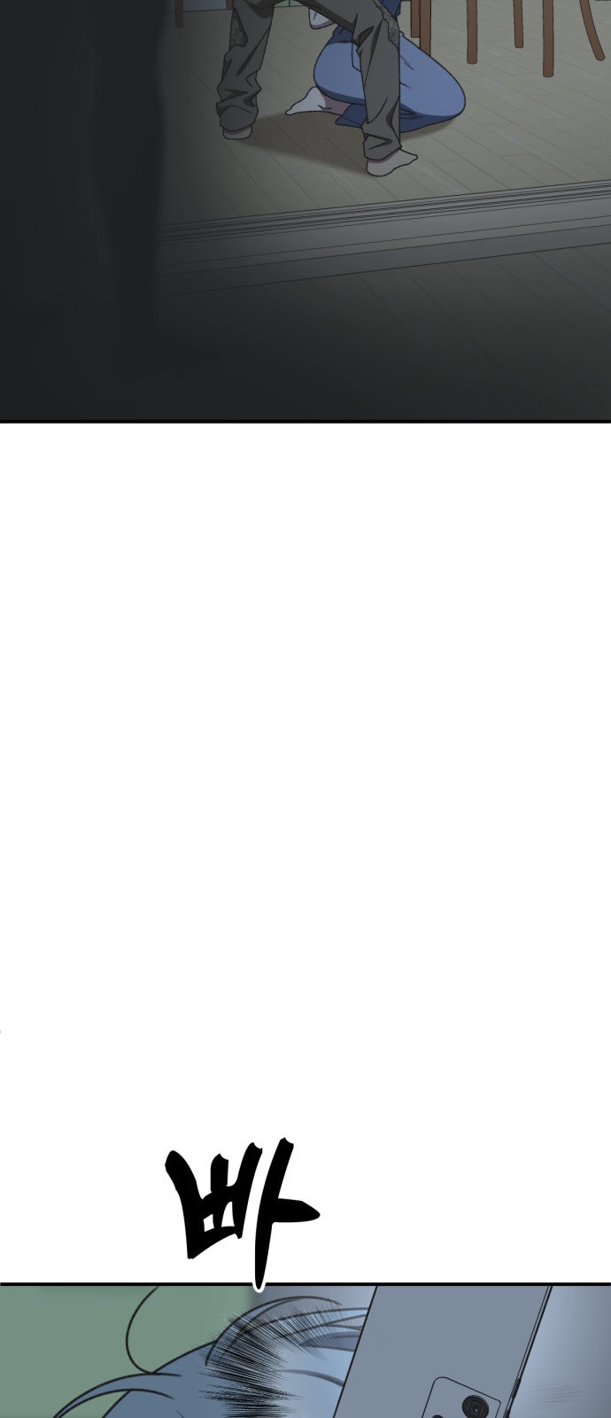 95 페이지