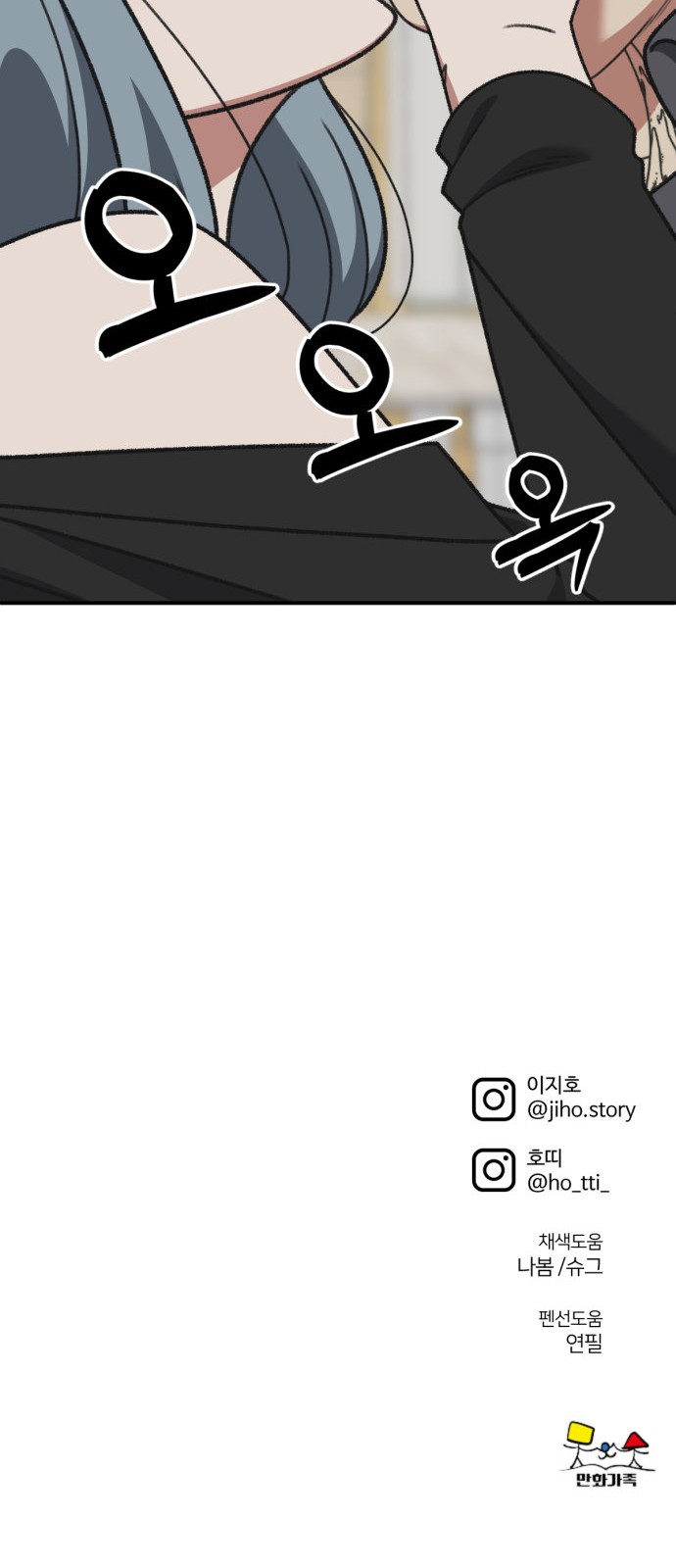 103 페이지