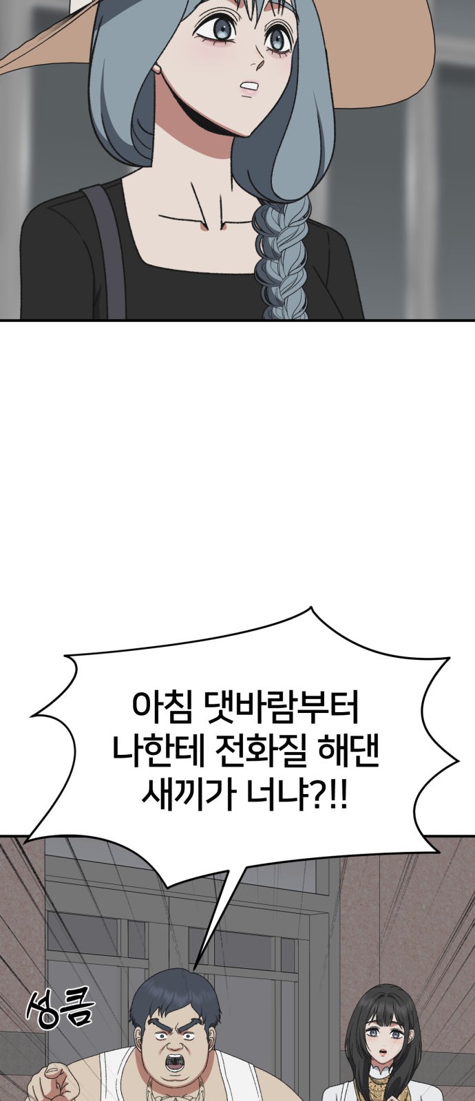 17 페이지