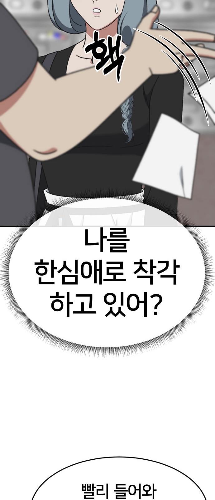 59 페이지