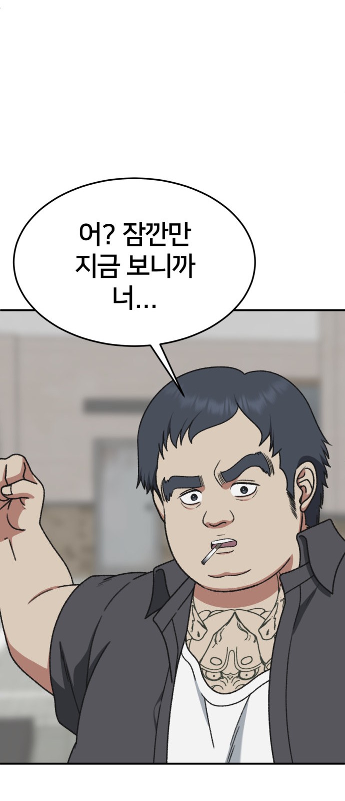 62 페이지