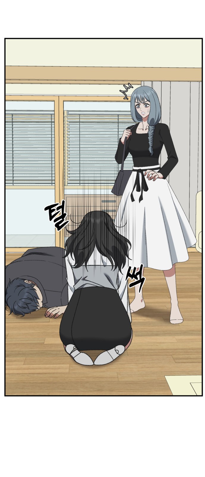59 페이지