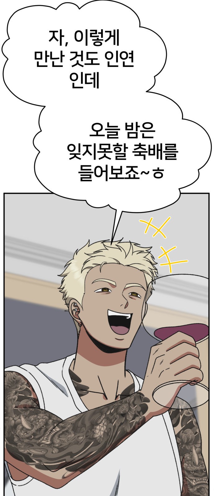117 페이지