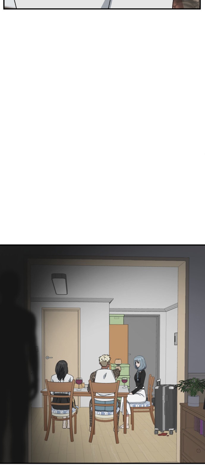 118 페이지
