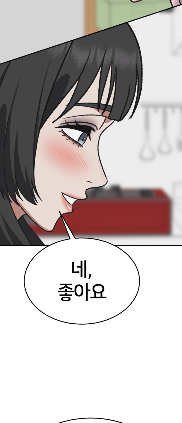 120 페이지