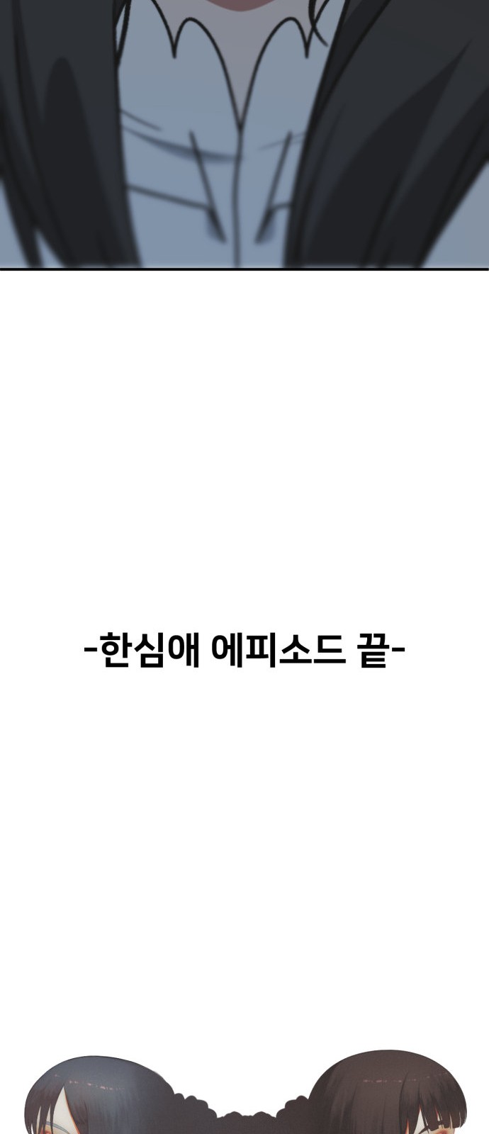 122 페이지